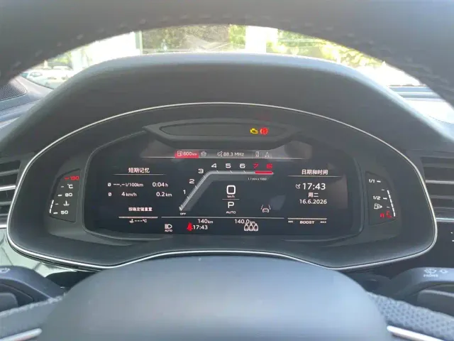 Audi Audi SQ7 2024 4.0 TFSI — Фото автомобиля 7