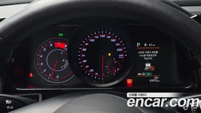 Hyundai AVANTE Avante (CN7) — Фото автомобиля 7