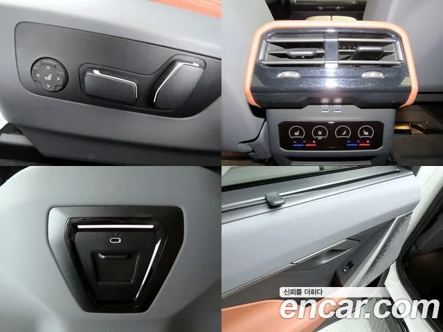 BMW 5 Series G60 — Фото автомобиля 14