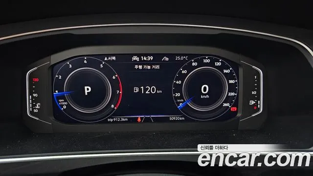 Volkswagen Tiguan — Фото автомобиля 8