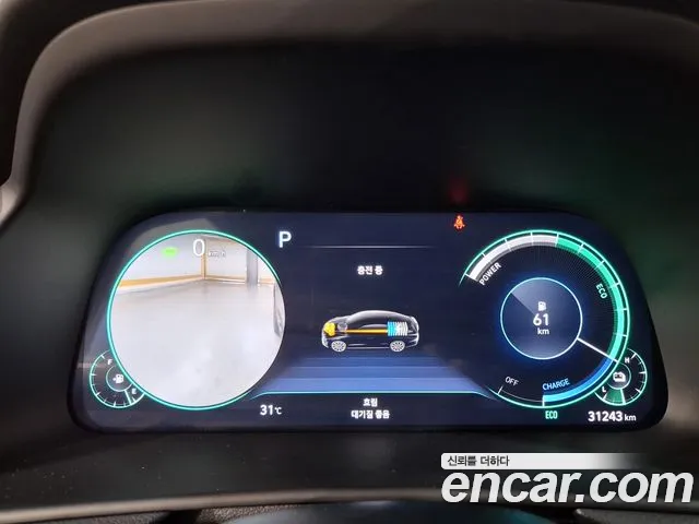 Hyundai Sonata — Фото автомобиля 7