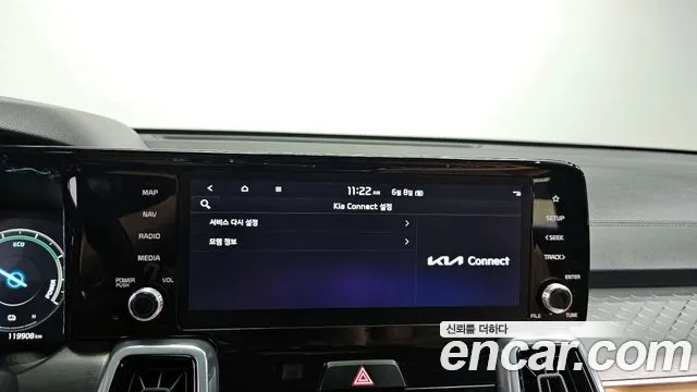 Kia Sorento Sorento 4-е поколение — Фото автомобиля 28