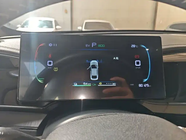 BYD Qin PLUS — Фото автомобиля 11