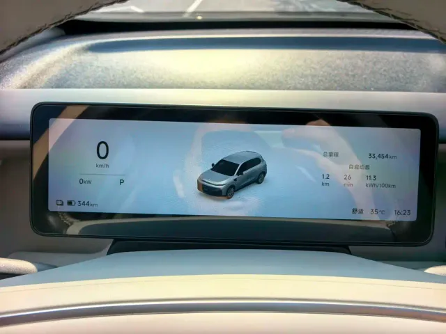 Leapmotor B10 — Фото автомобиля 12