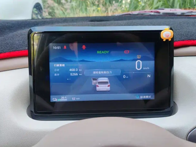 Wuling Hongguang Mini EV — Фото автомобиля 14