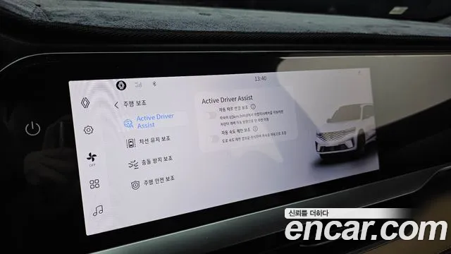 Renault Korea Grand Koleos — Фото автомобиля 22