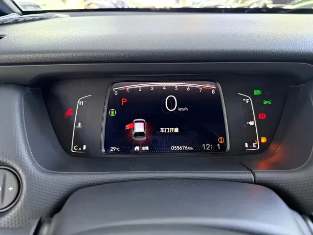 Honda Fit 2021 Model 1.5L CVT Trend Cross Max — Фото автомобиля 11