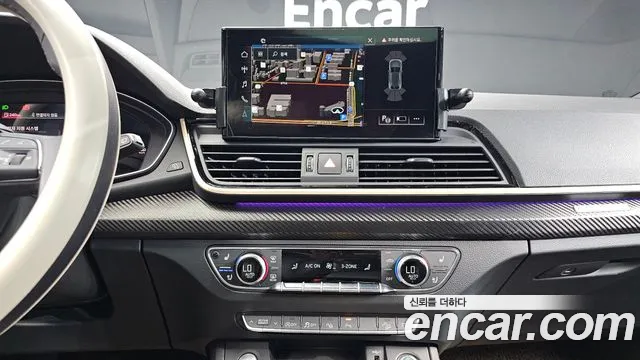 Audi Q5 40 TDI quattro Sportback Premium — Фото автомобиля 11