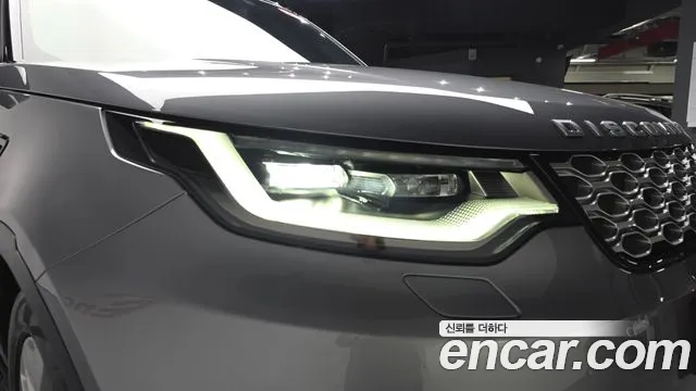 Land Rover Discovery — Фото автомобиля 20