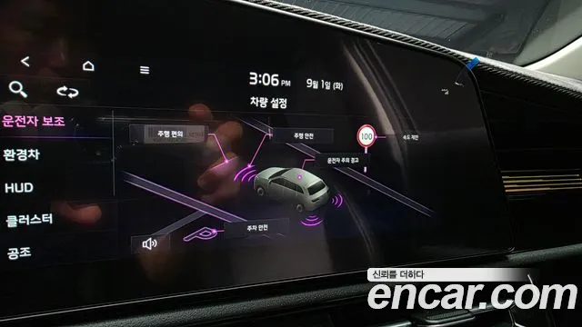 Kia Niro The All New Niro Signature — Фото автомобиля 16