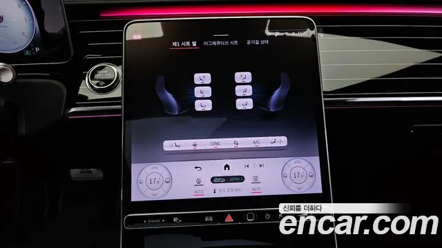 Mercedes-Benz S-Class — Фото автомобиля 22