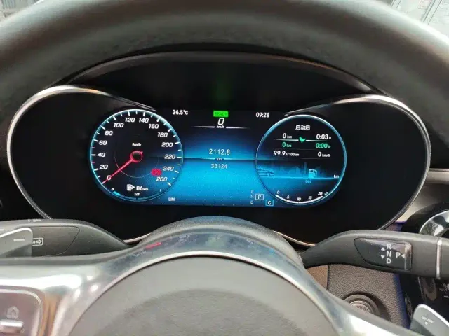 Mercedes-Benz Mercedes-Benz C-Class 2021 C 260 Starry Exclusive Edition — Фото автомобиля 2