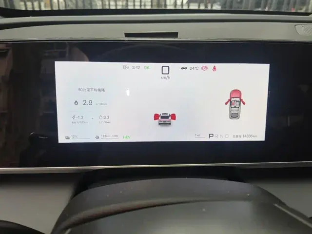 BYD Qin L — Фото автомобиля 4