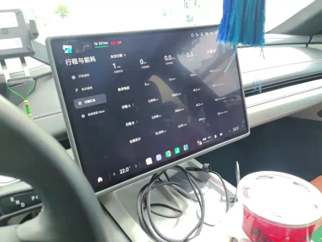 Xiaomi SU7 — Фото автомобиля 14