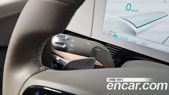 Hyundai Ioniq5 Ioniq5 — Фото автомобиля 27