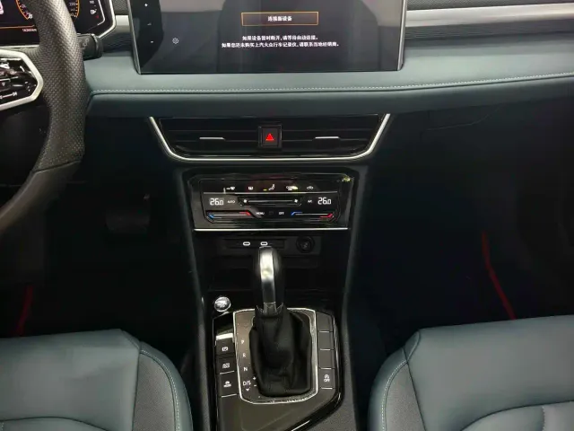 Volkswagen Tharu — Фото автомобиля 6