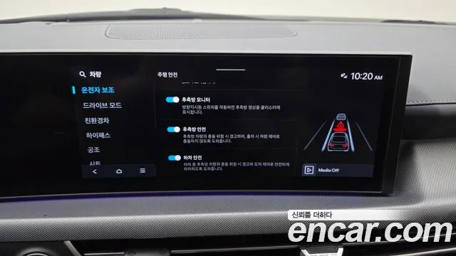 Hyundai Sonata DN8 — Фото автомобиля 17