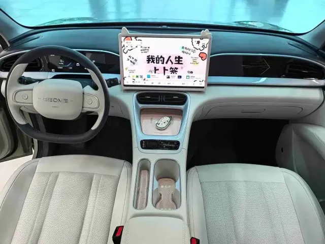Geely Starry Wish — Фото автомобиля 5