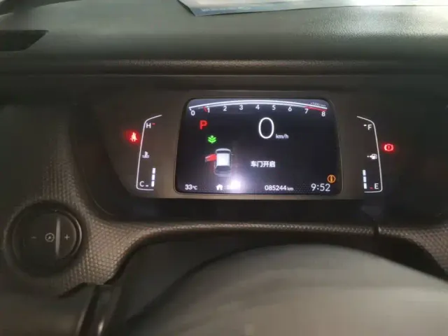 Honda Fit — Фото автомобиля 11