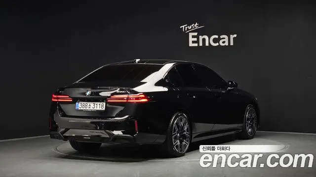 BMW 5-Series 5 серия (G60) 530i xDrive M Sport Pro Special Edition — Фото автомобиля 2
