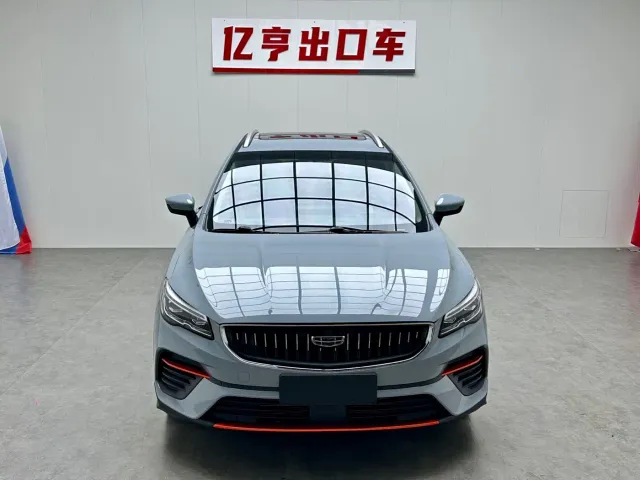 Geely Emgrand S — Фото автомобиля 2