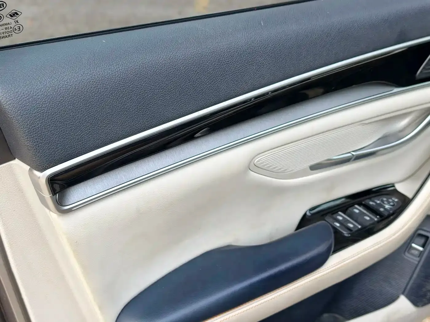 BYD Song PLUS PHEV 2021 DM-i 110KM Flagship PLUS — Фото автомобиля 5