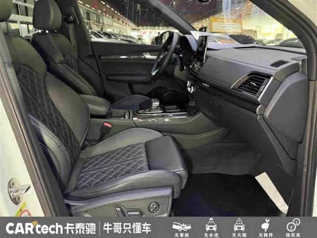 Audi Q5L Sportback — Фото автомобиля 27