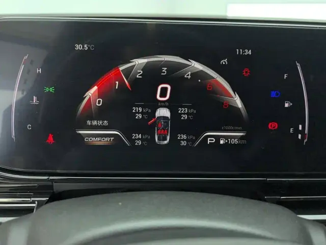 GAC Trumpchi Emkoo — Фото автомобиля 14