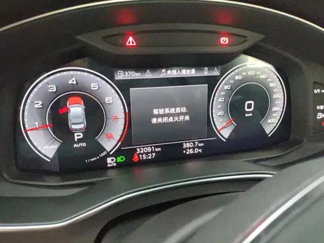 Audi A6L — Фото автомобиля 7