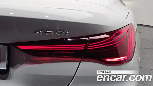 BMW 4 Series G22 — Фото автомобиля 23