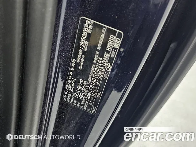 Hyundai Staria — Фото автомобиля 20