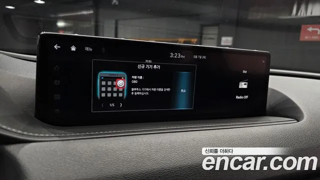 Genesis G80 Бензин 2.5 турбо AWD — Фото автомобиля 14