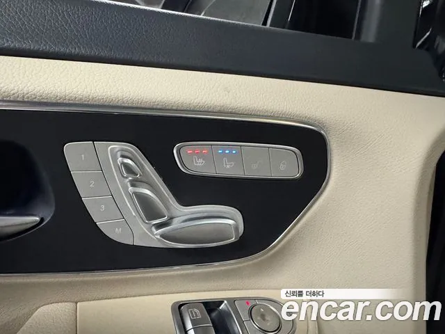 Mercedes-Benz V-Class — Фото автомобиля 8