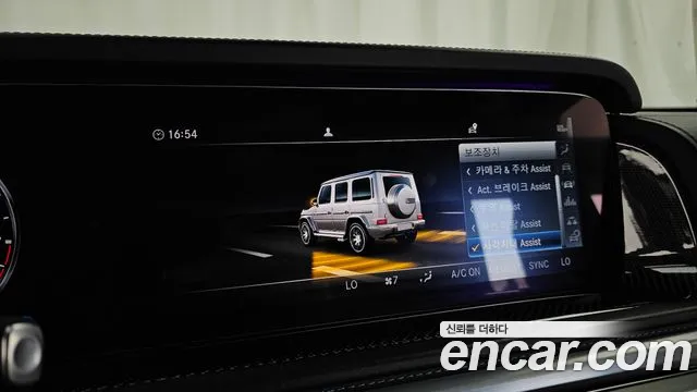 Mercedes-Benz G-Class — Фото автомобиля 30