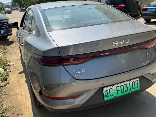 BYD Qin PLUS — Фото автомобиля 3