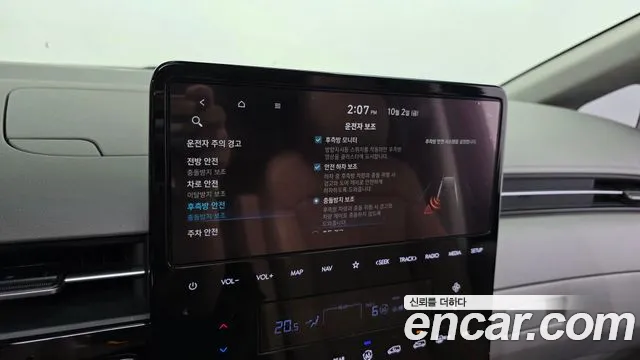 Hyundai Staria — Фото автомобиля 21