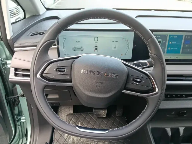 Maxus Dajia 7 — Фото автомобиля 15