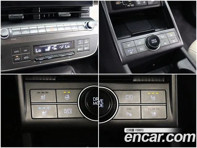 Hyundai Kona SX2 — Фото автомобиля 15