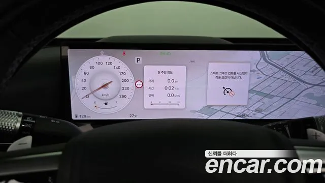 Genesis GV80 — Фото автомобиля 8