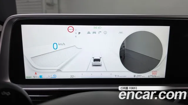 Hyundai Ioniq 6 — Фото автомобиля 8