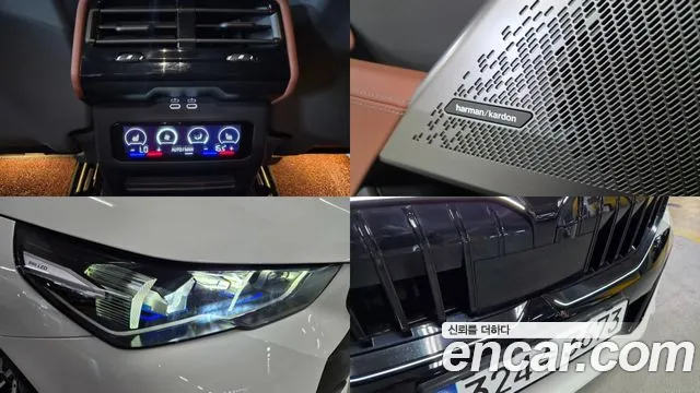 BMW 5-Series 5 серия (G60) 530i xDrive M Sport — Фото автомобиля 5