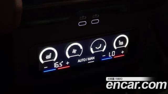 BMW 5-Series 5 серия (G60) 530i xDrive M Sport Pro Special Edition — Фото автомобиля 18