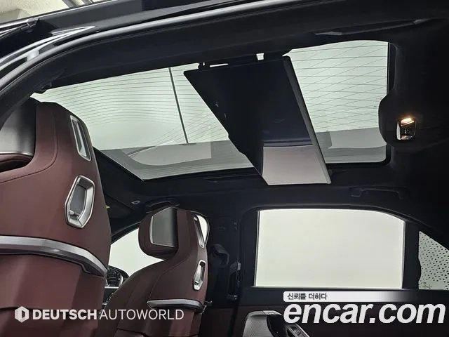 BMW 7 Series G70 — Фото автомобиля 18