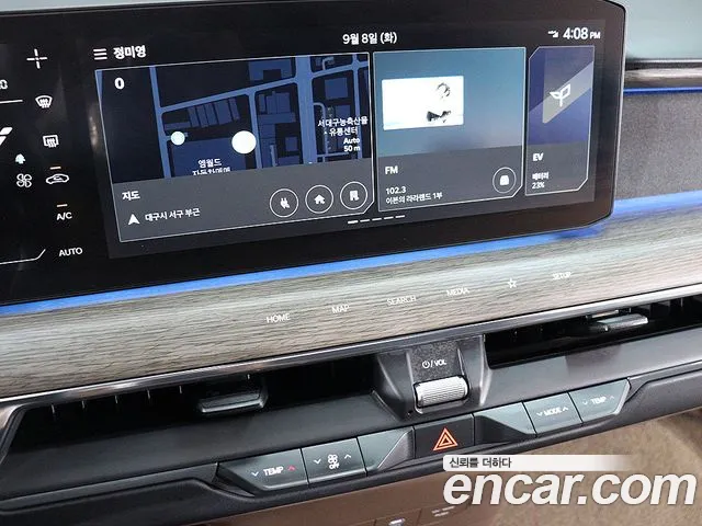 Kia EV9 — Фото автомобиля 14