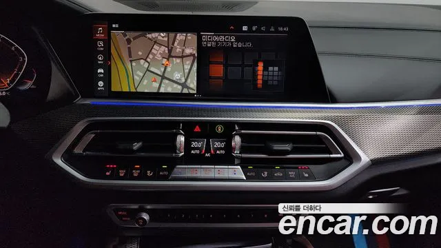 BMW X6 xDrive40i M Sport — Фото автомобиля 9