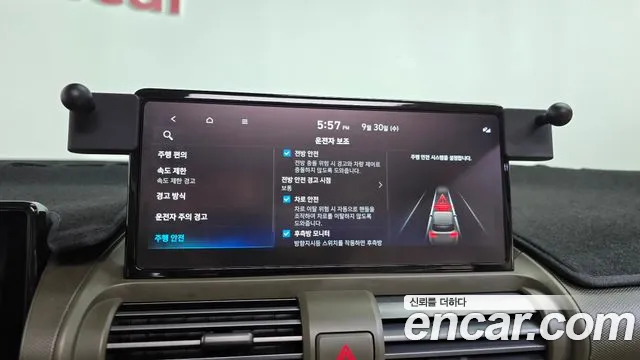 Hyundai Casper Electric — Фото автомобиля 29
