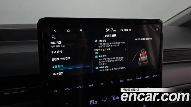 Hyundai Staria — Фото автомобиля 22