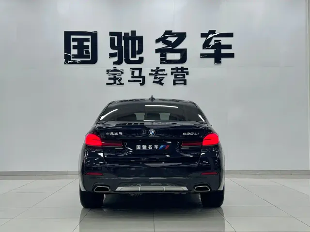 BMW 5 Series — Фото автомобиля 4