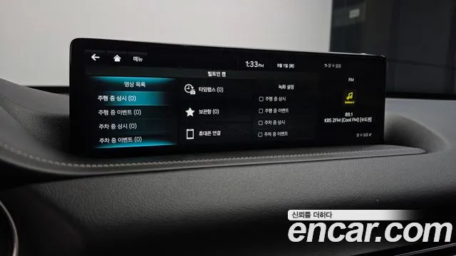 Genesis GV80 2.5T Бензин AWD — Фото автомобиля 17