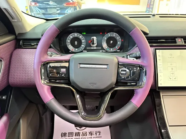 Land Rover Range Rover Velar — Фото автомобиля 15